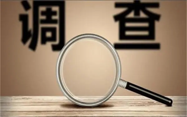 婚内冷暴力是否犯法-集宁区私家调查