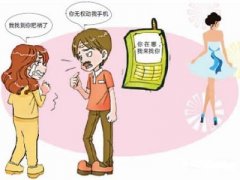 集宁区寻人公司就单身女孩失踪原因总结